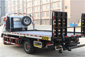 南谯24小时道路救援电话