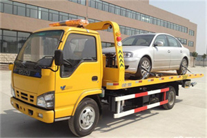 南谯道路救援一般怎么收费