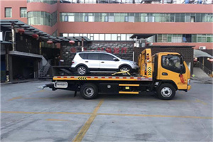 南谯附近汽车拖车电话